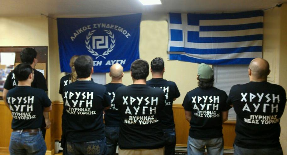 Golden Dawn Greek nationalists