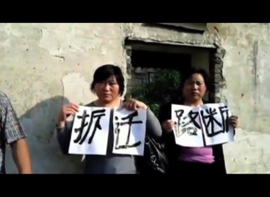 China Evictions