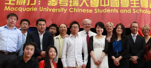 Chinese Students