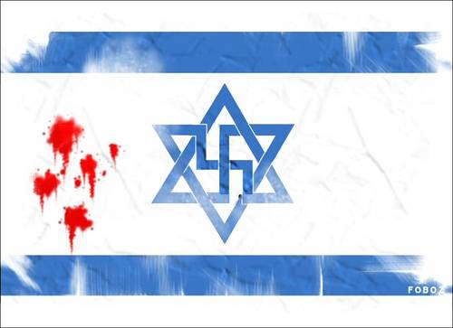 Jewish Flag of Blood and Hate