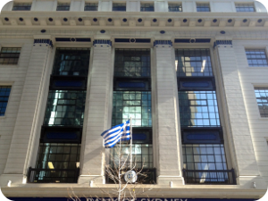 Consulate General of Greece in Sydney