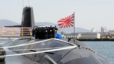 Japanese Submarine