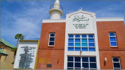 Evil Mosque