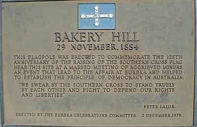Bakery Hill Plaque