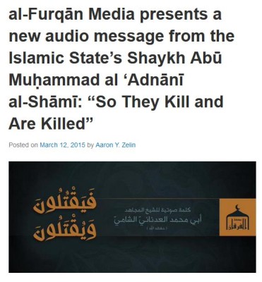 Al Furqan Media incites violence