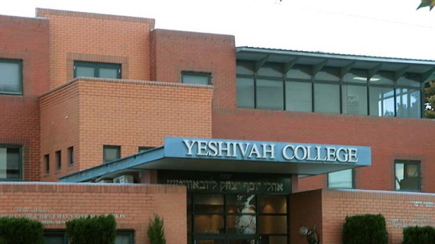 Yeshivah College, orthodox Jewish pedophile