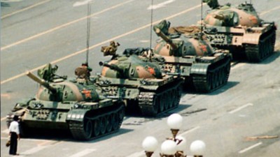 Tiananmen Square crowd control