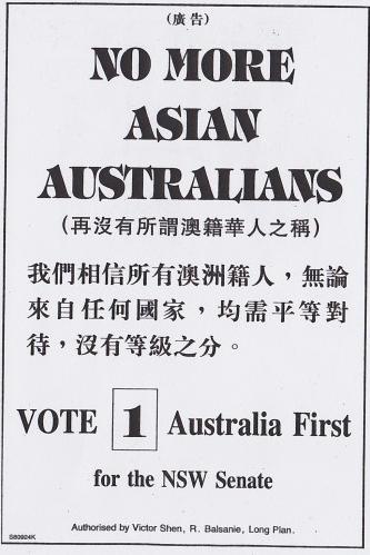 No More Asian Australians