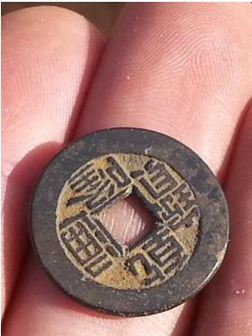 Chinese coin found in Aboriginal area