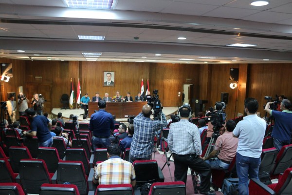 APF Conference in Damascus