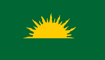 Green Sunburst Flag