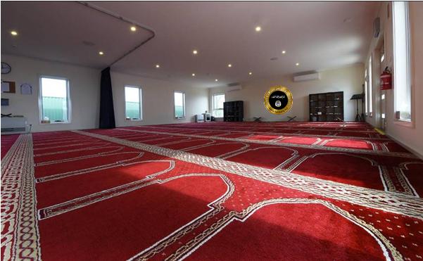 Masjid Abu Bakr As-Siddiq Mosque Ballarat