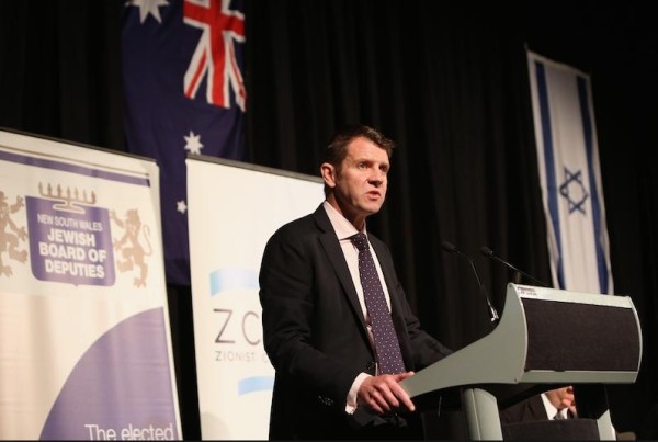 Mike Baird beholden to Jewish Lobby